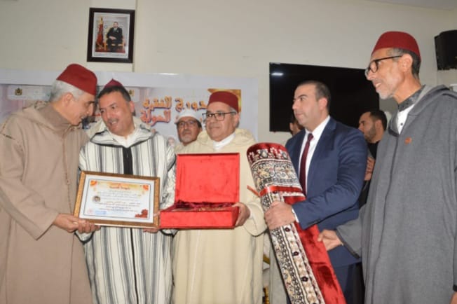 الهيأة الوطنية لمغاربة العالم تختتم مسابقة تجويد القرآن الكريم وتكرم علماء وأهل الدين بمكناس الهيأة الوطنية لمغاربة العالم تختتم مسابقة تجويد القرآن الكريم وتكرم علماء وأهل الدين بمكناس