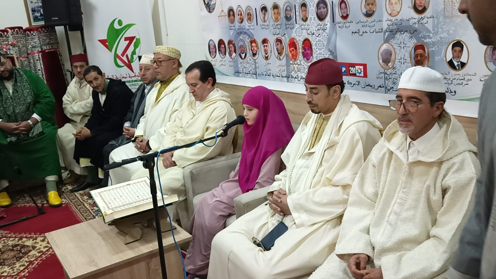 الهيأة الوطنية لمغاربة العالم تختتم مسابقة تجويد القرآن الكريم وتكرم علماء وأهل الدين بمكناس الهيأة الوطنية لمغاربة العالم تختتم مسابقة تجويد القرآن الكريم وتكرم علماء وأهل الدين بمكناس