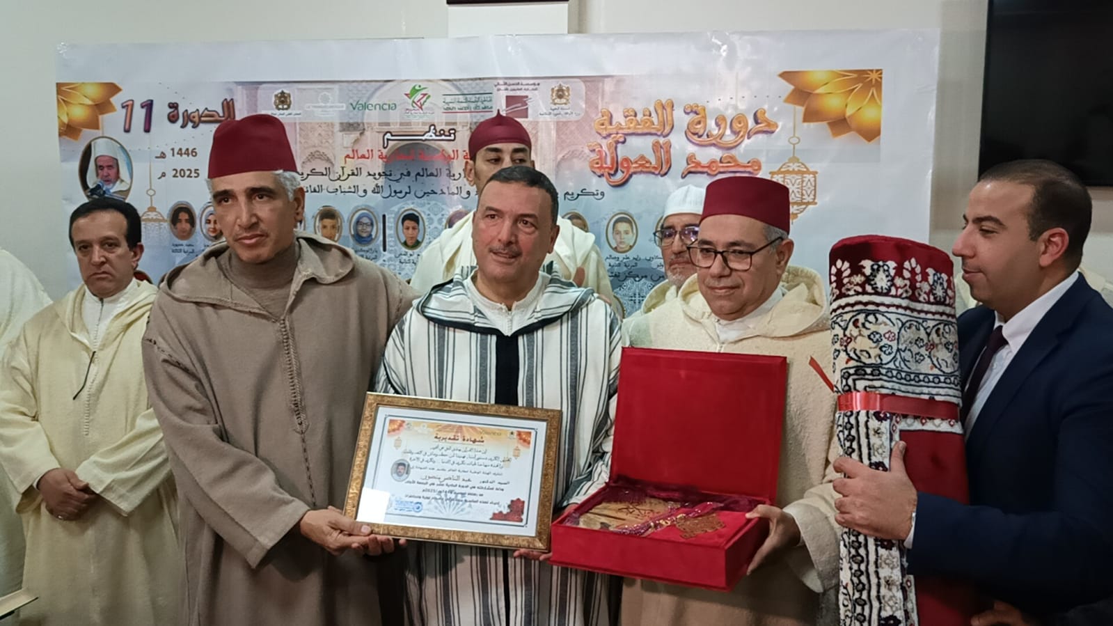 الهيأة الوطنية لمغاربة العالم تختتم مسابقة تجويد القرآن الكريم وتكرم علماء وأهل الدين بمكناس الهيأة الوطنية لمغاربة العالم تختتم مسابقة تجويد القرآن الكريم وتكرم علماء وأهل الدين بمكناس