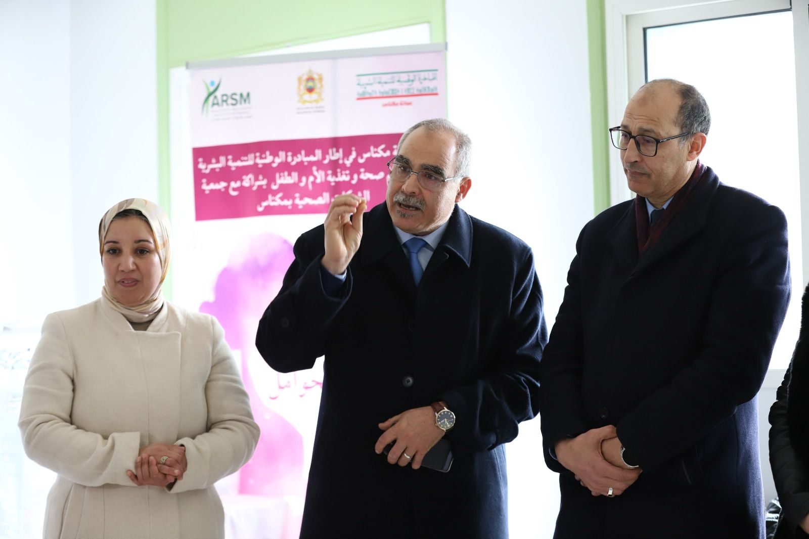 دعم صحة وتغدية الام والطفل محور لقاء تحسيسي نظمته عمالة مكناس بمستشفى بانيو دعم صحة وتغدية الام والطفل محور لقاء تحسيسي نظمته عمالة مكناس بمستشفى بانيو