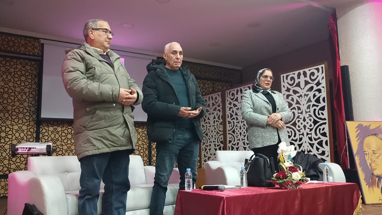 مكناس الاتحاد الاشتراكي للقوات الشعبية فرع حمرية تنظيم ندوة مكناس الى اين الوضع الصحي نموذجا مكناس الاتحاد الاشتراكي للقوات الشعبية فرع حمرية تنظيم ندوة مكناس الى اين الوضع الصحي نموذجا