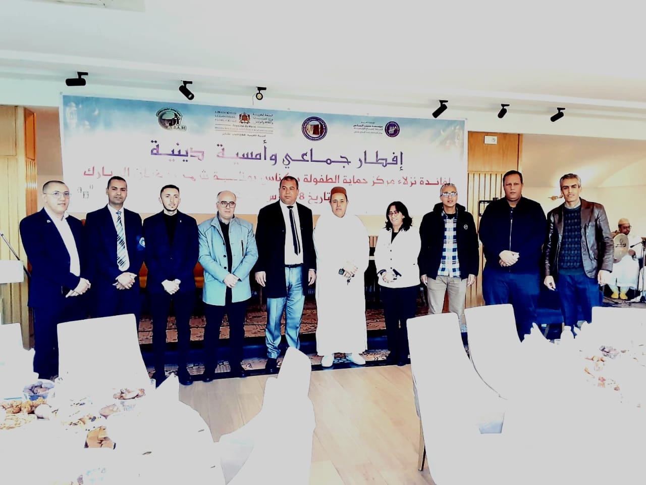 إفطار جماعي و أمسية رمضانية دينية ينظمها مركز المصاحبة وإعادة الإدماج لفائدة نزلاء مركز حماية الطفولة بمكناس إفطار جماعي و أمسية رمضانية دينية ينظمها مركز المصاحبة وإعادة الإدماج لفائدة نزلاء مركز حماية الطفولة بمكناس