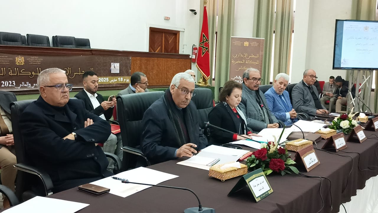 خلال اشغال الدورة 20 للمجلس الإداري للوكالة الحضرية بمكناس.. دعوة المشاركين لتحيين الترسانة القانونية وتصاميم التهيئة وتبسيط مساطر تسليم الرخص