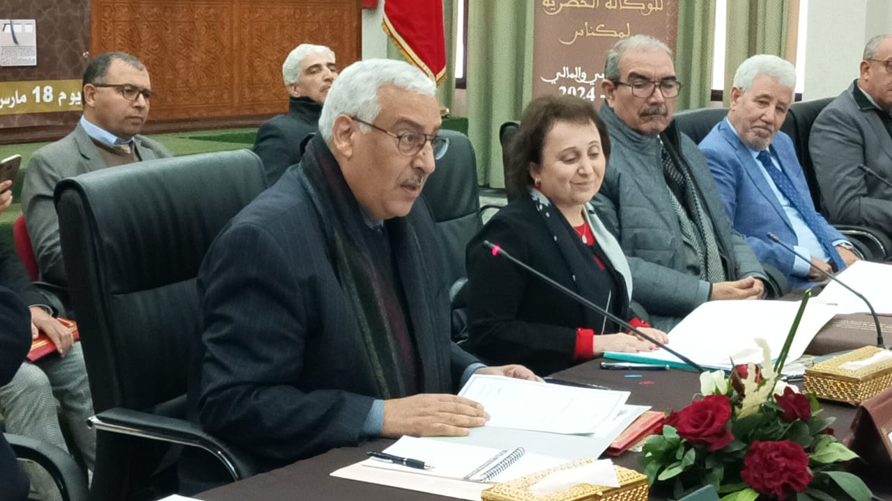 خلال اشغال الدورة 20 للمجلس الإداري للوكالة الحضرية بمكناس.. دعوة المشاركين لتحيين الترسانة القانونية وتصاميم التهيئة وتبسيط مساطر تسليم الرخص