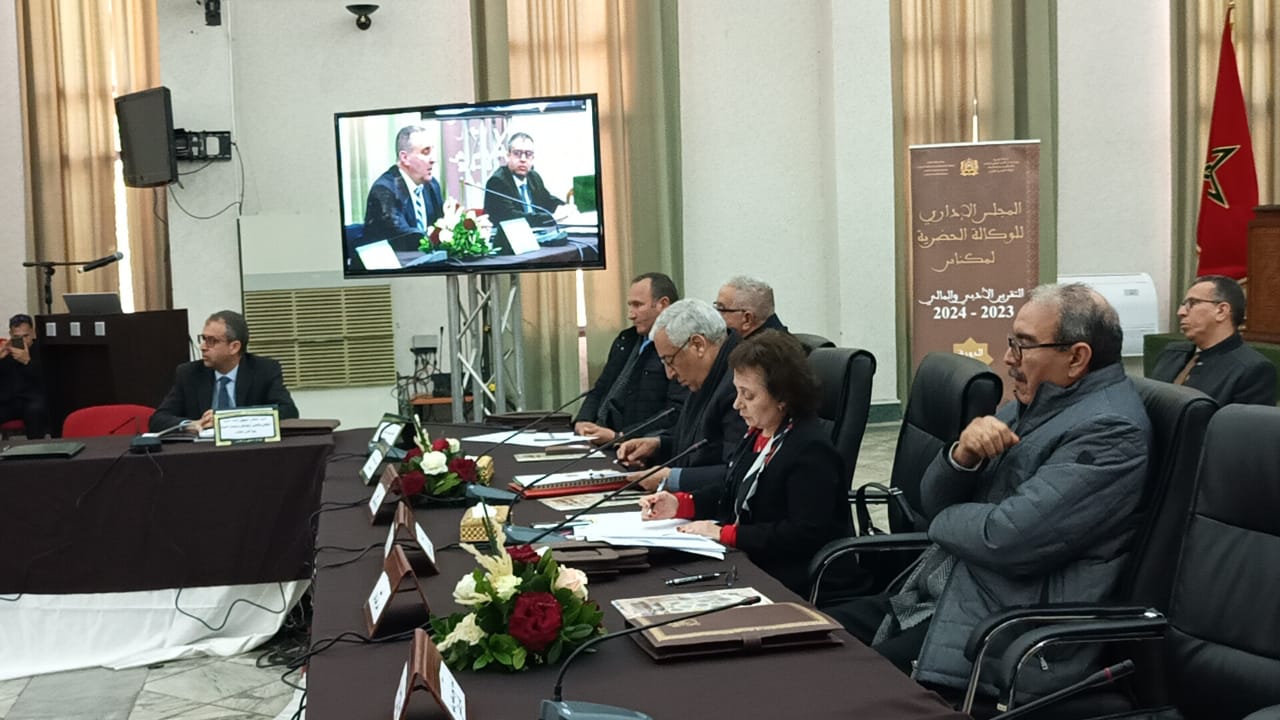 خلال اشغال الدورة 20 للمجلس الإداري للوكالة الحضرية بمكناس.. دعوة المشاركين لتحيين الترسانة القانونية وتصاميم التهيئة وتبسيط مساطر تسليم الرخص