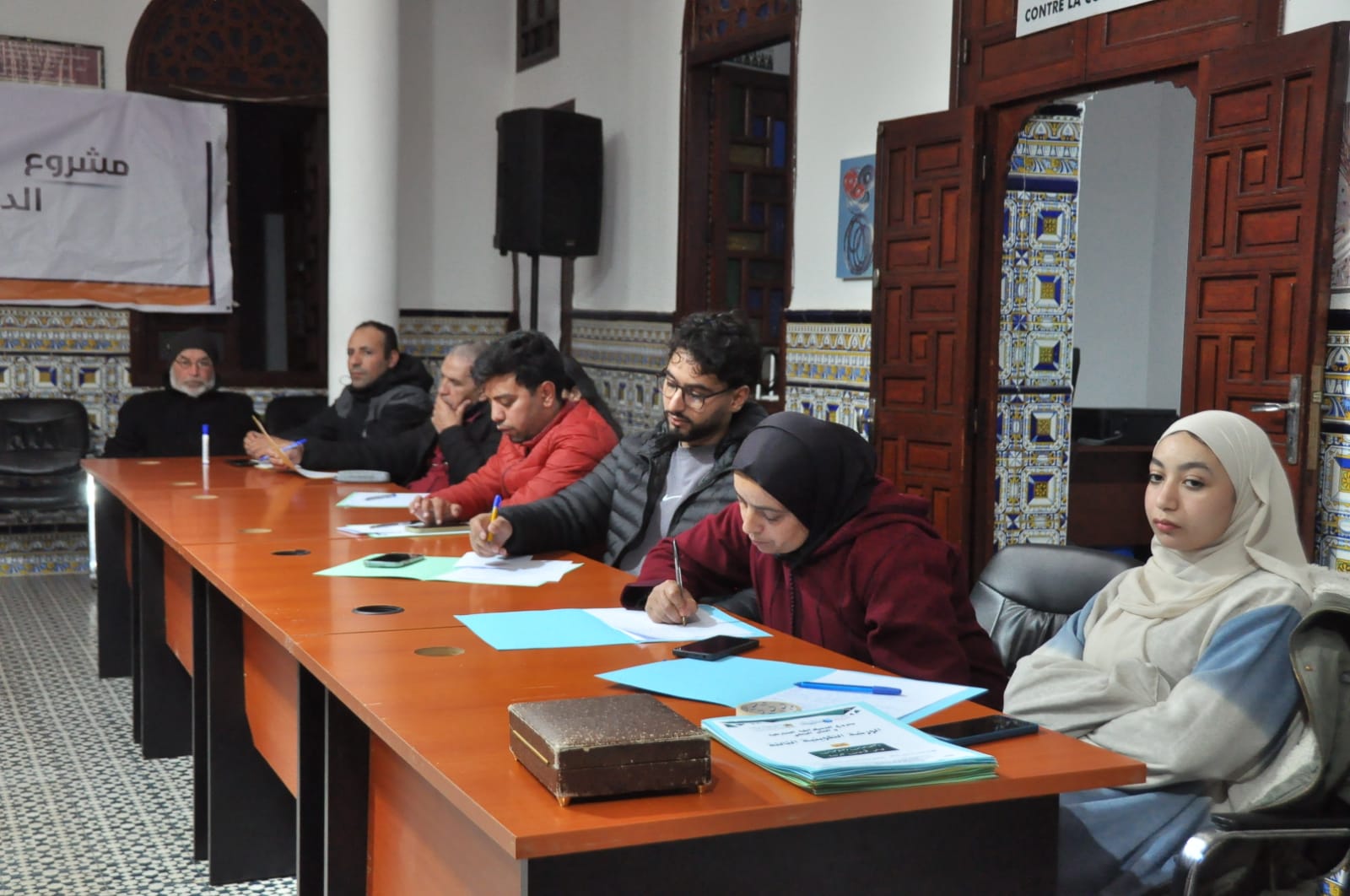 دورة تكوينية بخميسات تناقش دور الجماعات الترابية في تدبير الشأن المحلي