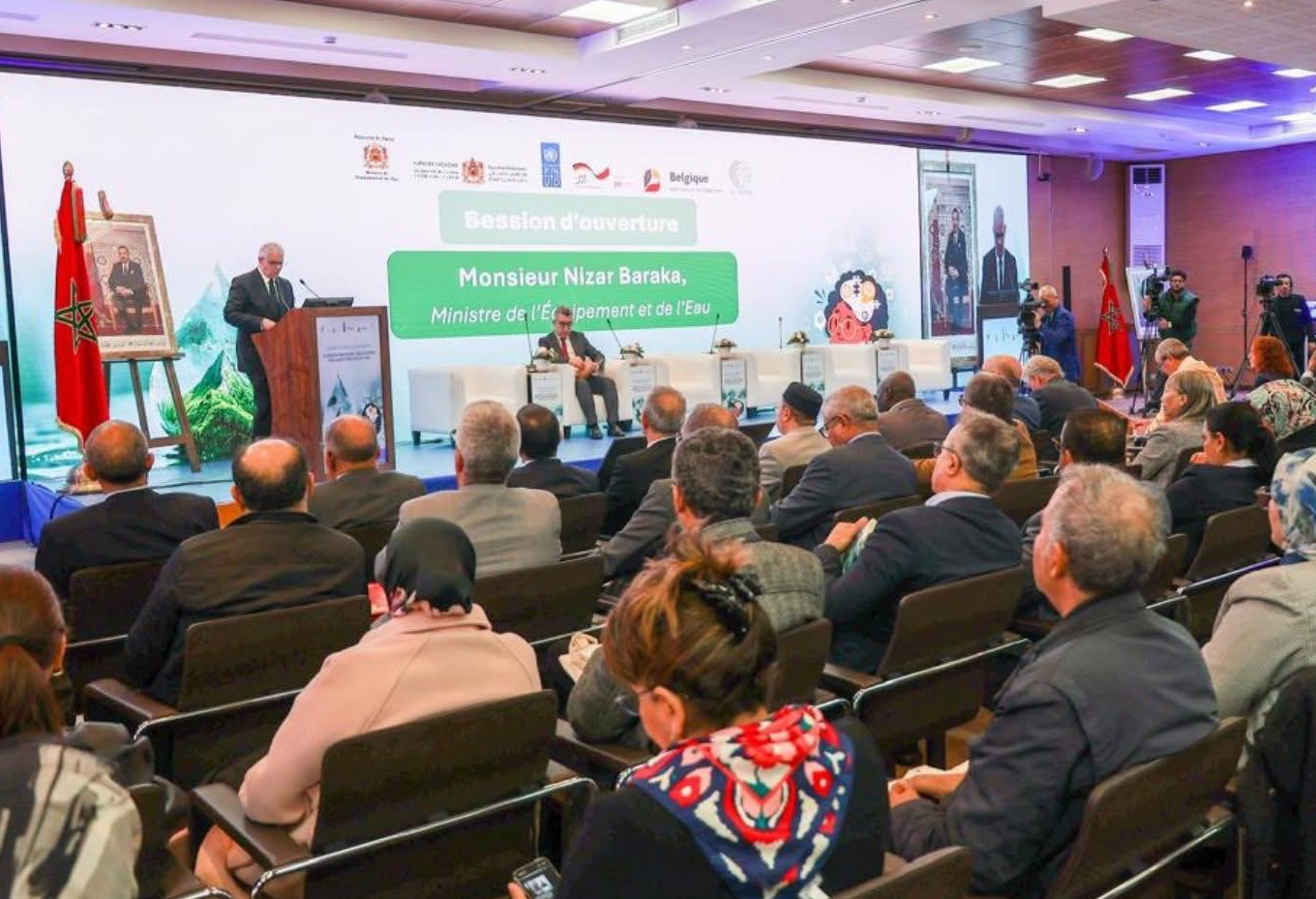 لقاء بالرباط حول الشباب والانتقال نحو مستقبل ذكي وصامد لقطاع الماء