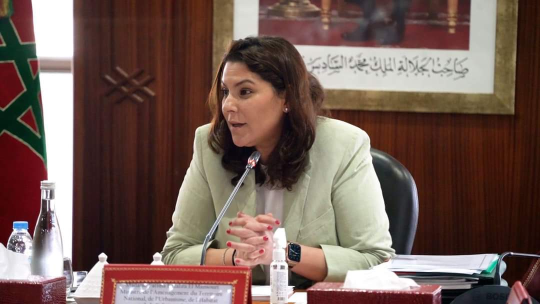 انعقاد مجلس رقابة مجموعة العمران لدراسة حصيلة نشاطها برسم 2024 وبرنامج عملها لسنة