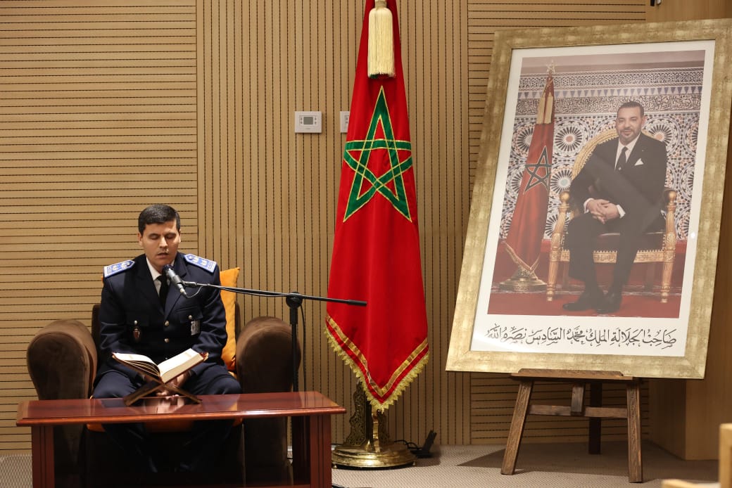 مسابقة في تجويد القرآن الكريم نظمها المعهد الملكي للشرطة بالقنيطرة