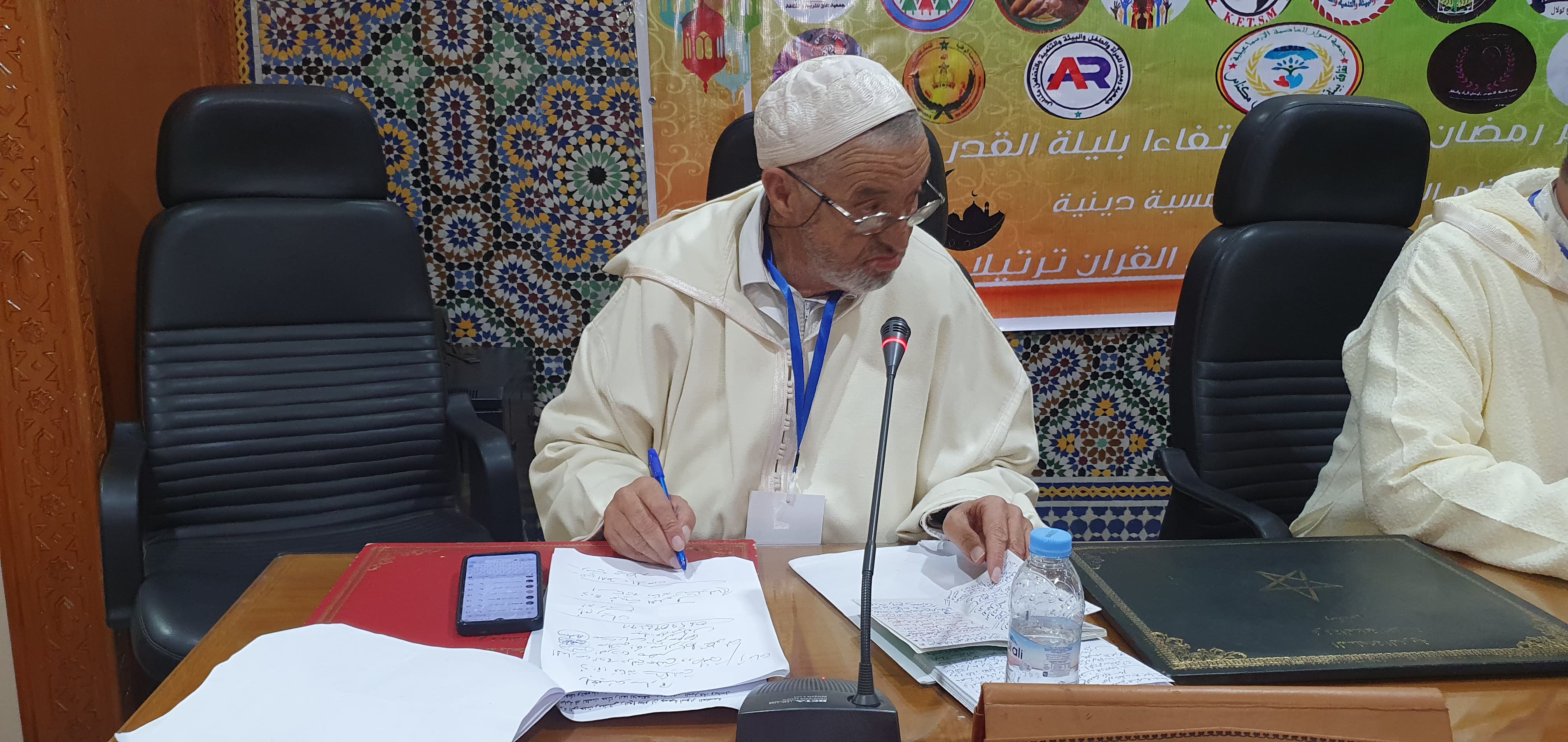 جمعية أسوار العاصمة الإسماعيلية للثقافة و البيئة و التنمية و التضامن بمكناس تنظم حفلا دينيا احتفاءا بليلة القدر المباركة جمعية أسوار العاصمة الإسماعيلية للثقافة و البيئة و التنمية و التضامن بمكناس تنظم حفلا دينيا احتفاءا بليلة القدر المباركة