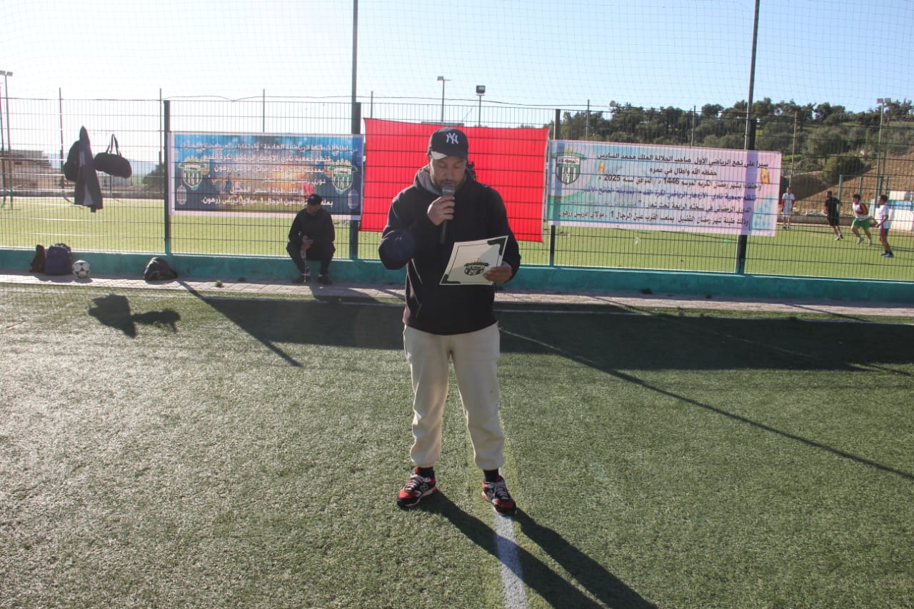 مولاي ادريس زرهون اختتام النسخة الرابعة من الدوري الرمضاني لكرة القدم المنظم من طرف جمعية نادي الازدهار مولاي ادريس زرهون اختتام النسخة الرابعة من الدوري الرمضاني لكرة القدم المنظم من طرف جمعية نادي الازدهار