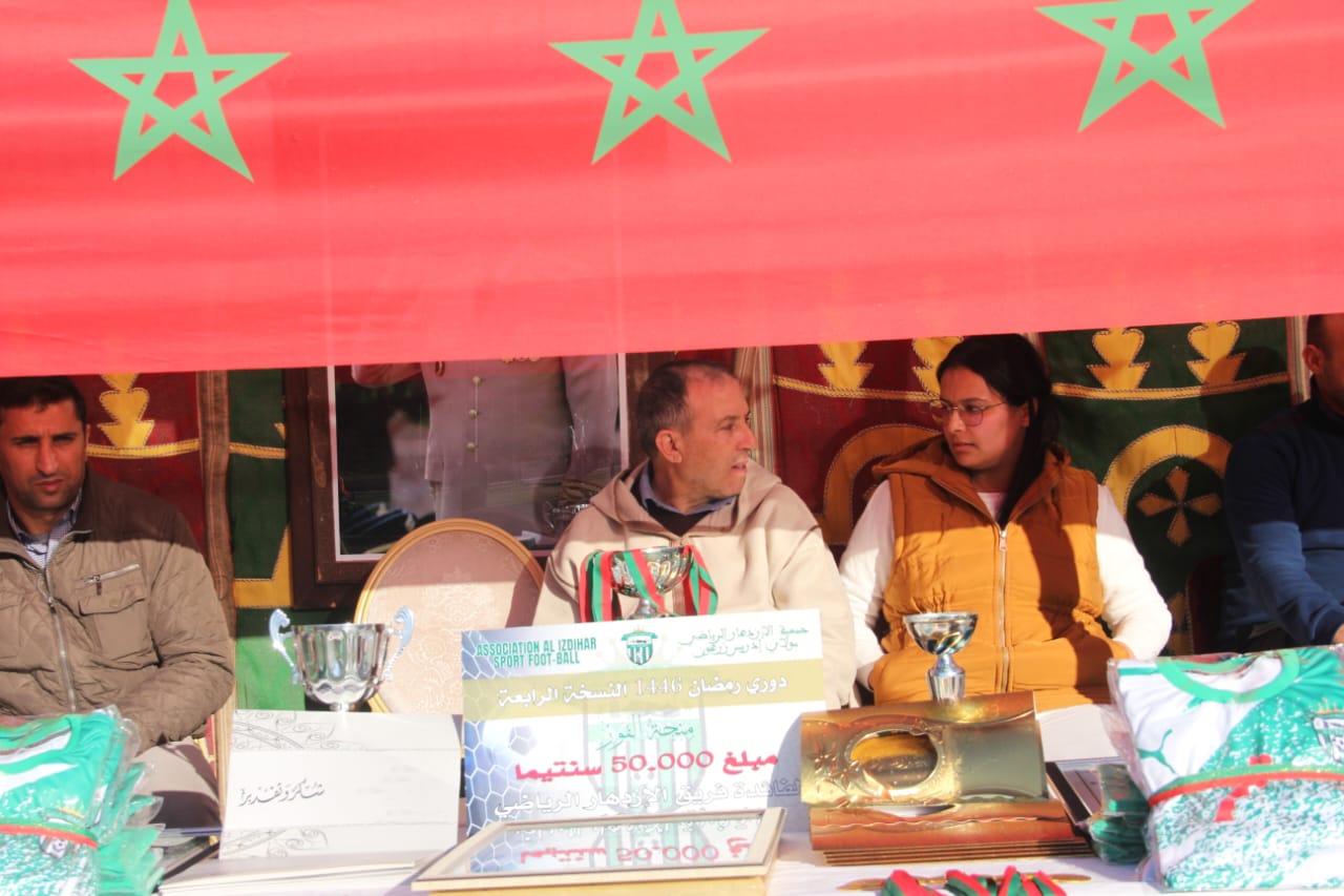 مولاي ادريس زرهون اختتام النسخة الرابعة من الدوري الرمضاني لكرة القدم المنظم من طرف جمعية نادي الازدهار مولاي ادريس زرهون اختتام النسخة الرابعة من الدوري الرمضاني لكرة القدم المنظم من طرف جمعية نادي الازدهار