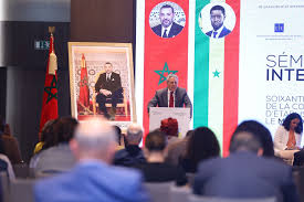 اتفاقية إقامة العلاقات بين المغرب والسنغال محور ندوة دولية بالرباط