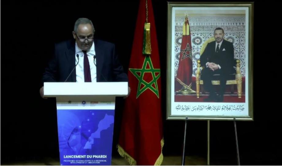 بنجرير : الإطلاق الرسمي للبرنامج الوطني لدعم البحث التنموي والابتكار بنجرير : الإطلاق الرسمي للبرنامج الوطني لدعم البحث التنموي والابتكار