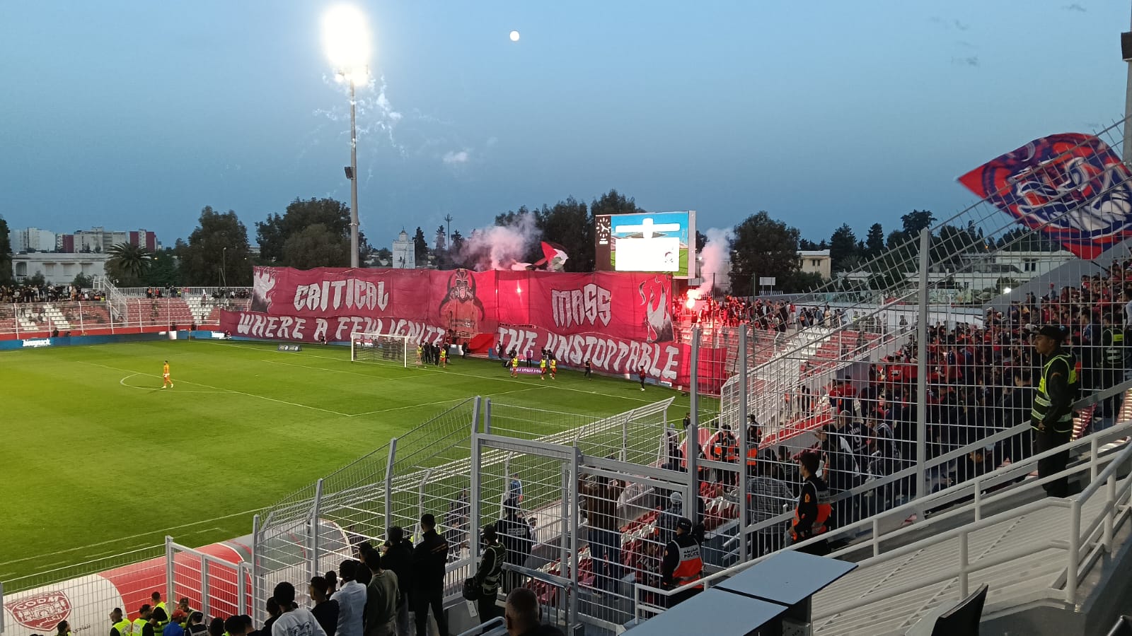 ضربة حظ من اللاعب أنس المهراوي تهدي النادي المكناسي فوزا ثمينا. ضربة حظ من اللاعب أنس المهراوي تهدي النادي المكناسي فوزا ثمينا.