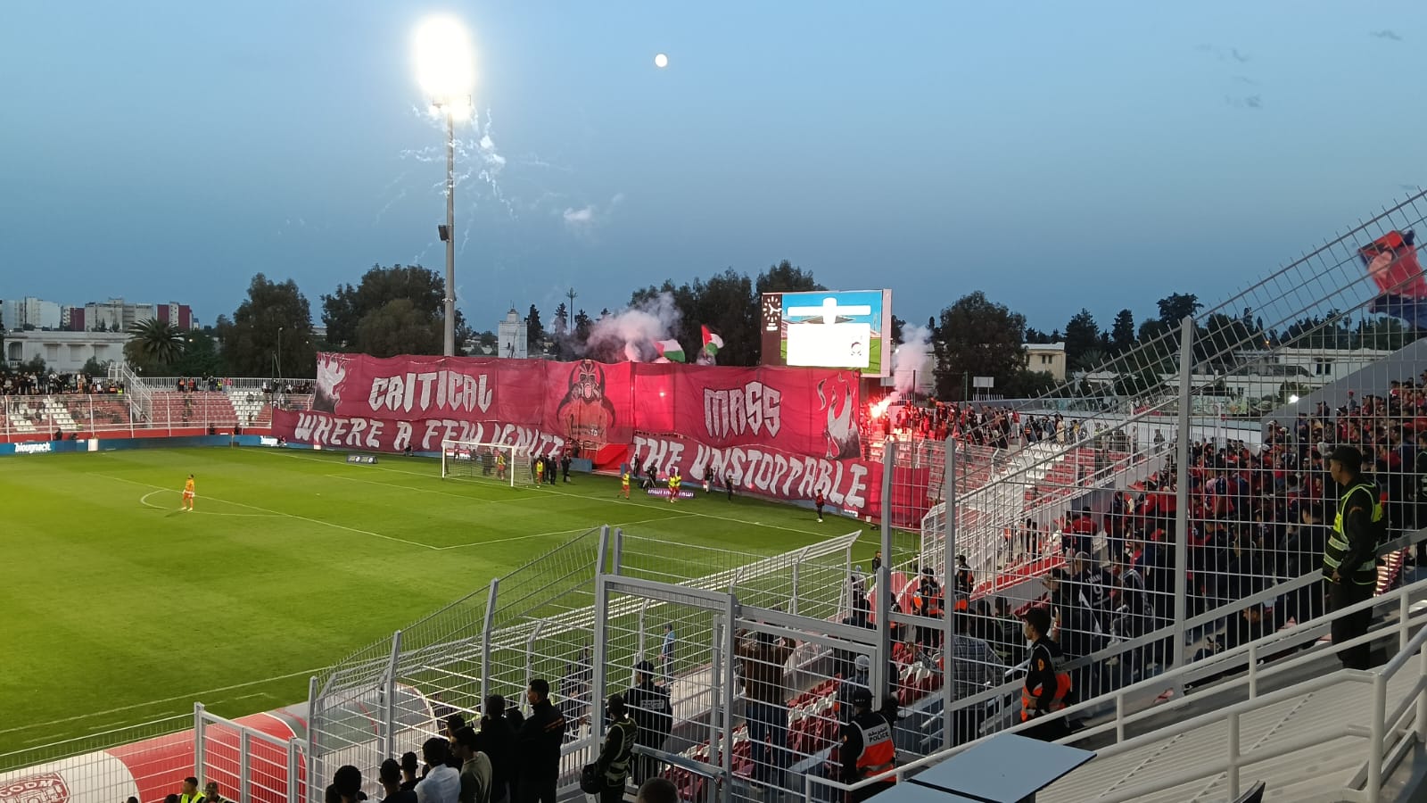 ضربة حظ من اللاعب أنس المهراوي تهدي النادي المكناسي فوزا ثمينا. ضربة حظ من اللاعب أنس المهراوي تهدي النادي المكناسي فوزا ثمينا.