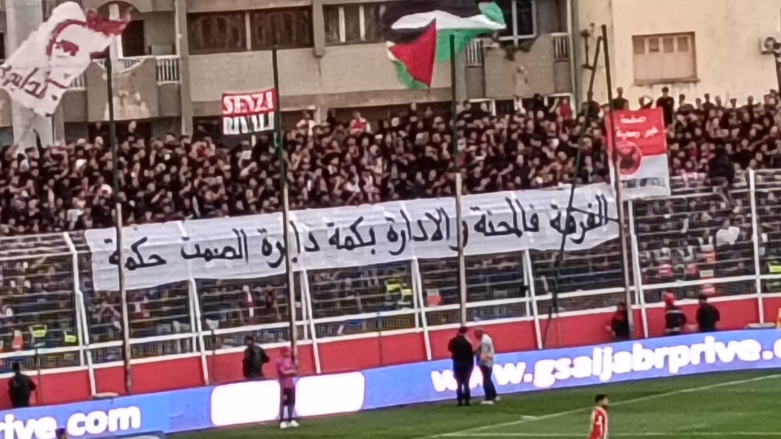 ضربة حظ من اللاعب أنس المهراوي تهدي النادي المكناسي فوزا ثمينا. ضربة حظ من اللاعب أنس المهراوي تهدي النادي المكناسي فوزا ثمينا.