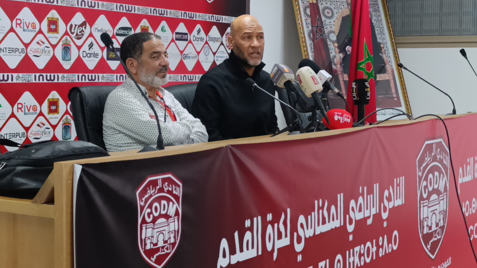 النادي المكناسي يحقق الاهم بفوز مستحق على اولمبيك اسفى جريندو : عامل الضغط النفسي حال دون أداء جيد للكوديم النادي المكناسي يحقق الاهم بفوز مستحق على اولمبيك اسفى جريندو : عامل الضغط النفسي حال دون أداء جيد للكوديم