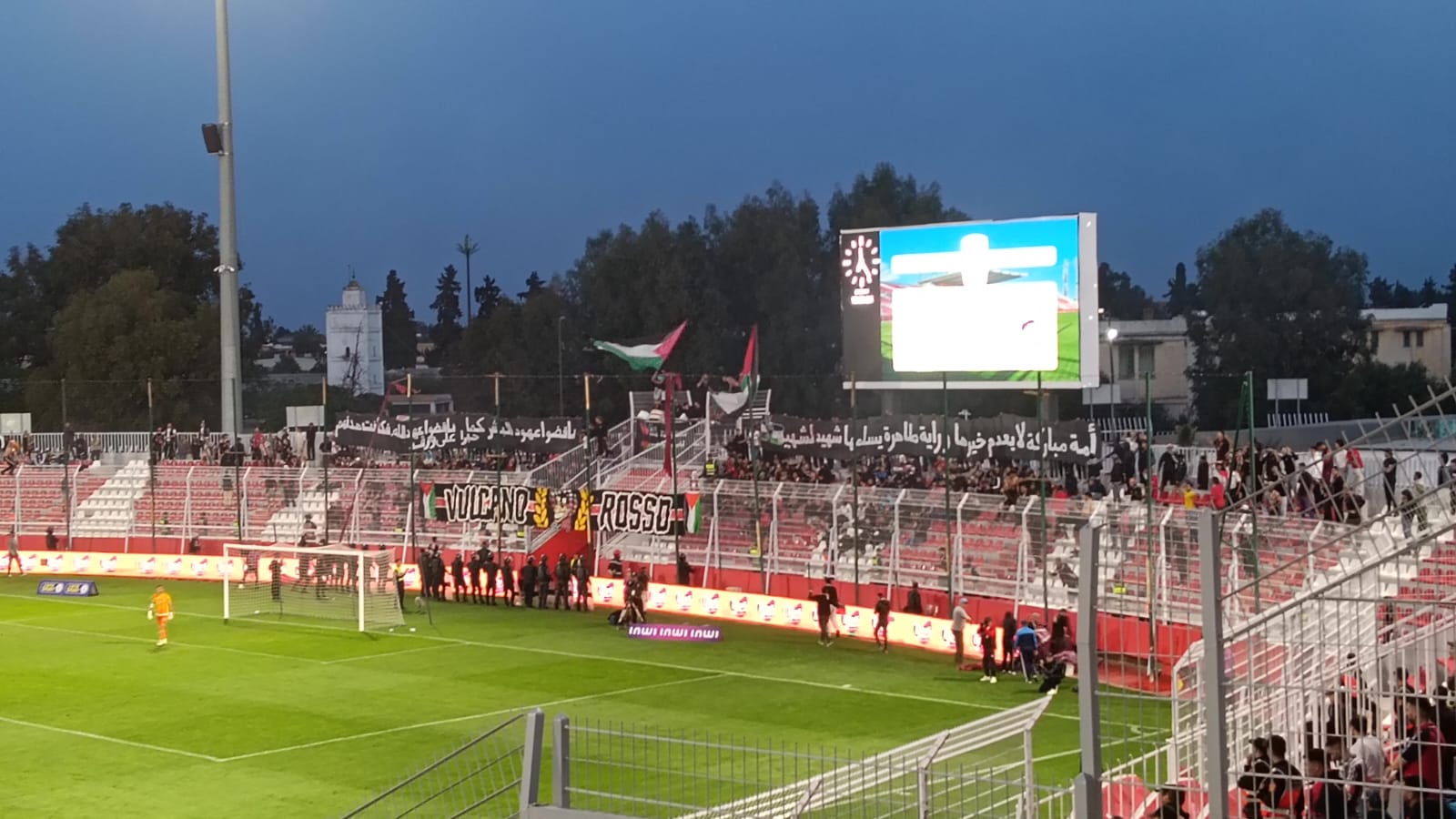 ضربة حظ من اللاعب أنس المهراوي تهدي النادي المكناسي فوزا ثمينا. ضربة حظ من اللاعب أنس المهراوي تهدي النادي المكناسي فوزا ثمينا.