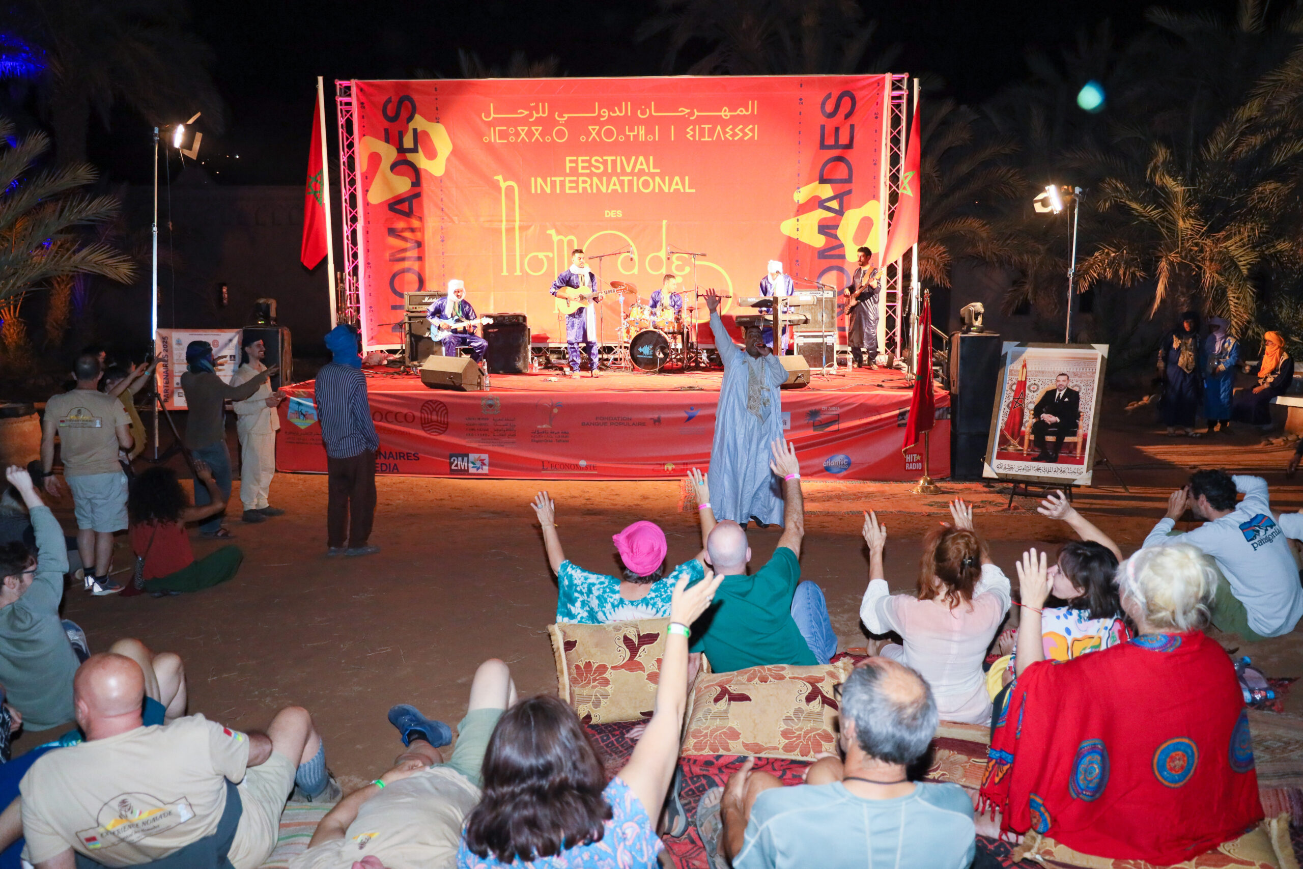 محاميد الغزلان.. إسدال الستار على الدورة الـ 20 لمهرجان الرحل بسهرة فنية احتفالية