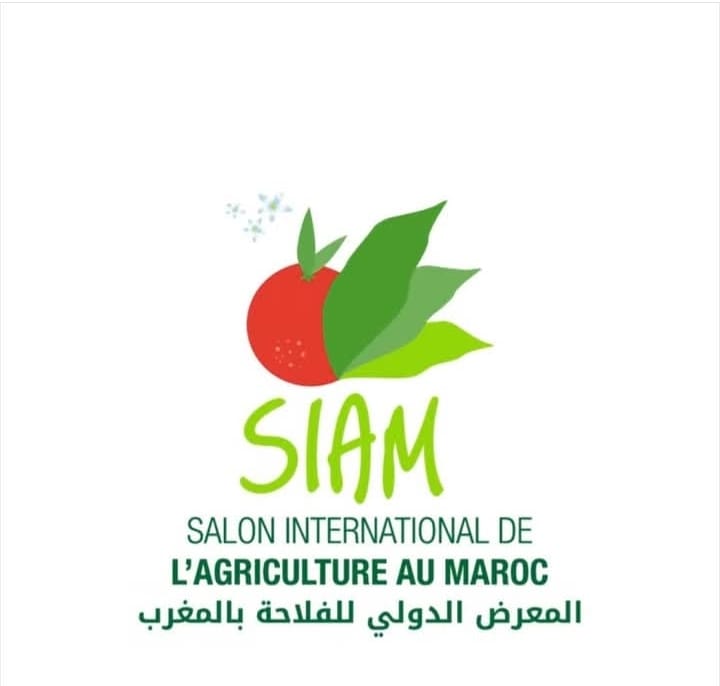 مدينة مكناس تستعد لاستضافة الدورة 17 للمعرض الدولي للفلاحة مدينة مكناس تستعد لاستضافة الدورة 17 للمعرض الدولي للفلاحة