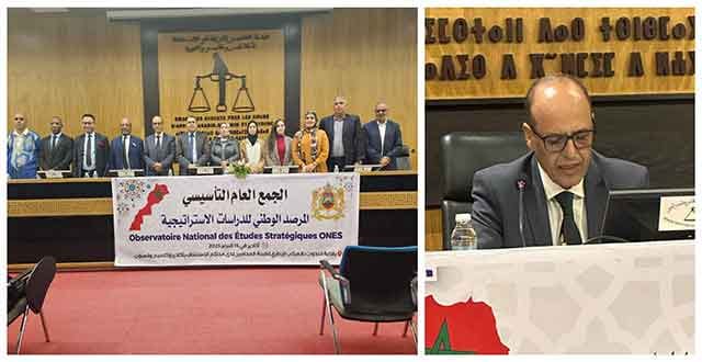 مرصد ONES يرد على بيان مرصد ONES يرد على بيان