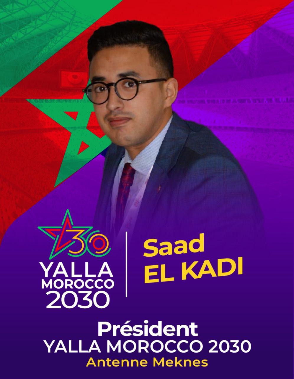 مؤسسة Yalla Morocco 2030 تعلن عن تعيين السيد سعد القادي رئيسًا لفرع المؤسسة بمدينة مكناس مؤسسة Yalla Morocco 2030 تعلن عن تعيين السيد سعد القادي رئيسًا لفرع المؤسسة بمدينة مكناس