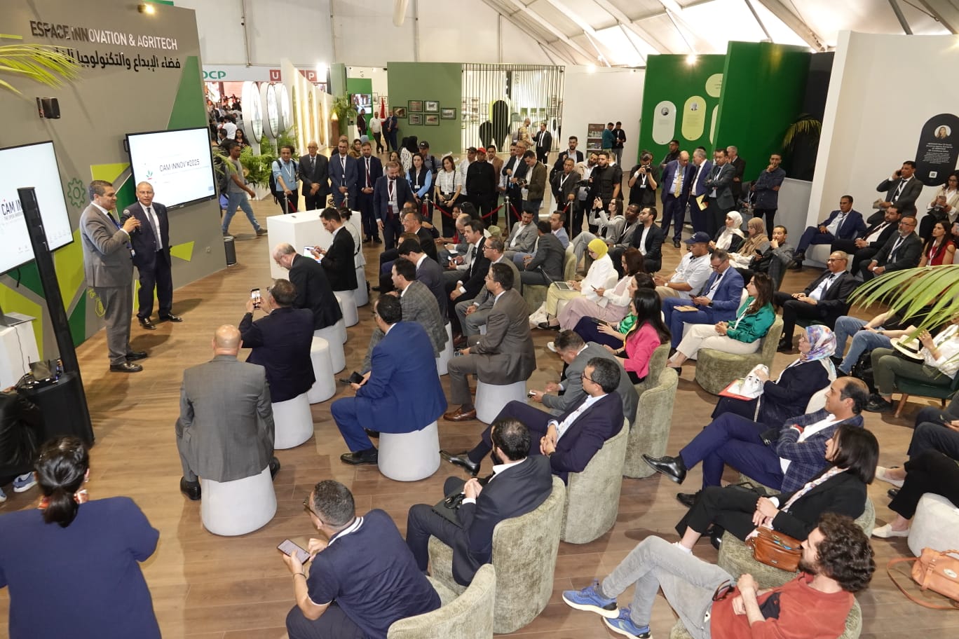 المعرض الدولي للفلاحة بمكناس 2025: مجموعة القرض الفلاحي للمغرب توحّد جهود الفاعلين في مجال الزراعة الذكية حول الذكاء الاصطناعي وتدبير الموارد المائية المستدام المعرض الدولي للفلاحة بمكناس 2025: مجموعة القرض الفلاحي للمغرب توحّد جهود الفاعلين في مجال الزراعة الذكية حول الذكاء الاصطناعي وتدبير الموارد المائية المستدام