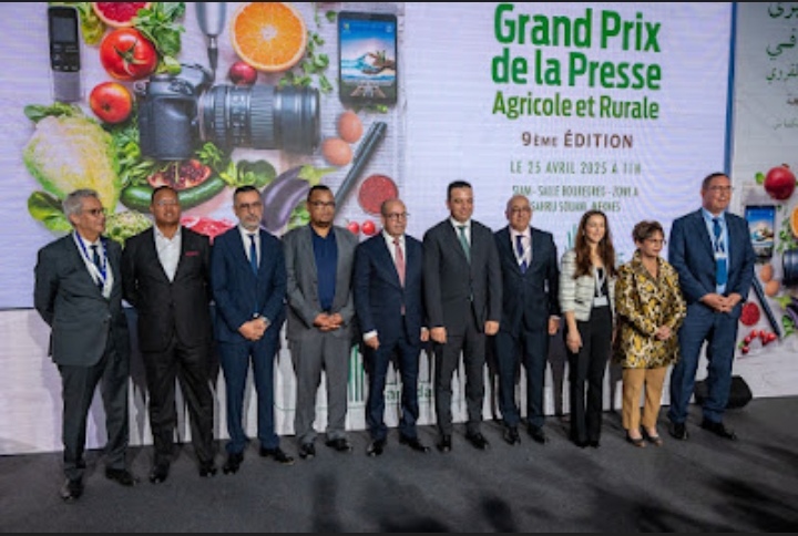 حفل توزيع جوائز النسخة التاسعة من الجائزة الكبرى الوطنية للصحافة في المجال الفلاحي والقروي حفل توزيع جوائز النسخة التاسعة من الجائزة الكبرى الوطنية للصحافة في المجال الفلاحي والقروي