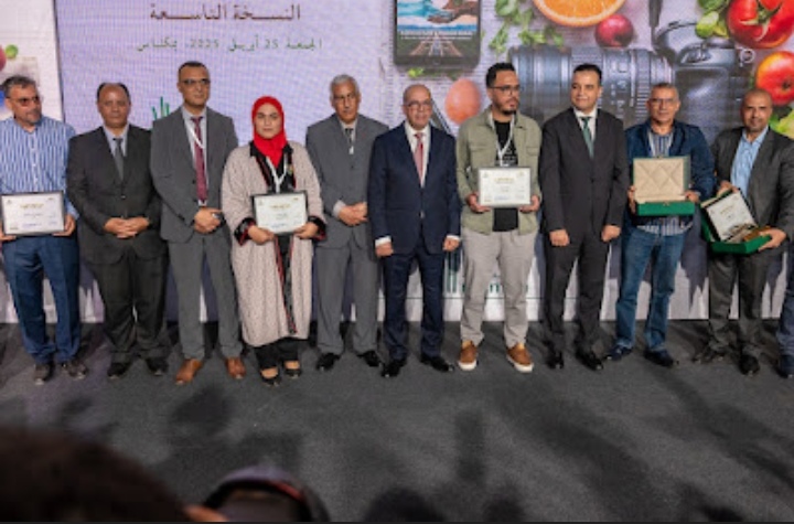 حفل توزيع جوائز النسخة التاسعة من الجائزة الكبرى الوطنية للصحافة في المجال الفلاحي والقروي حفل توزيع جوائز النسخة التاسعة من الجائزة الكبرى الوطنية للصحافة في المجال الفلاحي والقروي