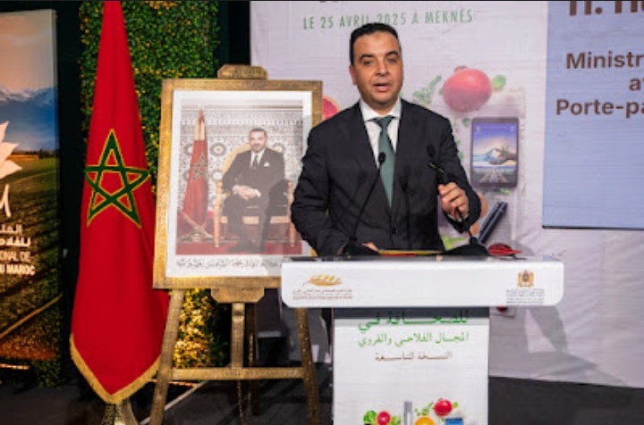 حفل توزيع جوائز النسخة التاسعة من الجائزة الكبرى الوطنية للصحافة في المجال الفلاحي والقروي حفل توزيع جوائز النسخة التاسعة من الجائزة الكبرى الوطنية للصحافة في المجال الفلاحي والقروي