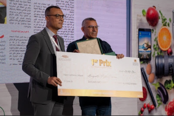 حفل توزيع جوائز النسخة التاسعة من الجائزة الكبرى الوطنية للصحافة في المجال الفلاحي والقروي حفل توزيع جوائز النسخة التاسعة من الجائزة الكبرى الوطنية للصحافة في المجال الفلاحي والقروي