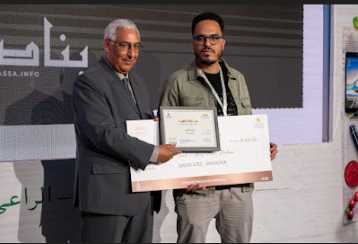 حفل توزيع جوائز النسخة التاسعة من الجائزة الكبرى الوطنية للصحافة في المجال الفلاحي والقروي حفل توزيع جوائز النسخة التاسعة من الجائزة الكبرى الوطنية للصحافة في المجال الفلاحي والقروي