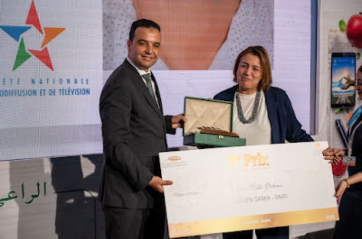 حفل توزيع جوائز النسخة التاسعة من الجائزة الكبرى الوطنية للصحافة في المجال الفلاحي والقروي حفل توزيع جوائز النسخة التاسعة من الجائزة الكبرى الوطنية للصحافة في المجال الفلاحي والقروي