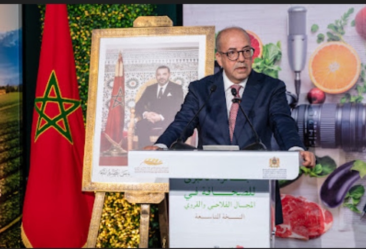 حفل توزيع جوائز النسخة التاسعة من الجائزة الكبرى الوطنية للصحافة في المجال الفلاحي والقروي حفل توزيع جوائز النسخة التاسعة من الجائزة الكبرى الوطنية للصحافة في المجال الفلاحي والقروي