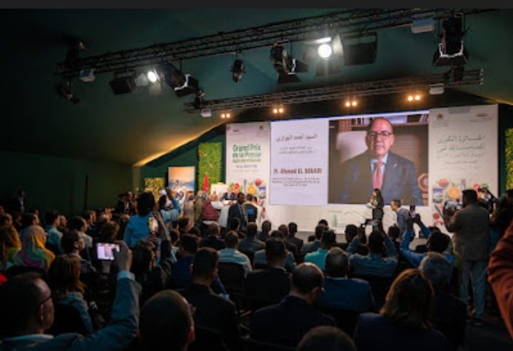 حفل توزيع جوائز النسخة التاسعة من الجائزة الكبرى الوطنية للصحافة في المجال الفلاحي والقروي حفل توزيع جوائز النسخة التاسعة من الجائزة الكبرى الوطنية للصحافة في المجال الفلاحي والقروي