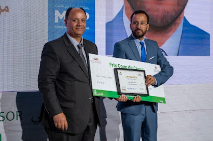 حفل توزيع جوائز النسخة التاسعة من الجائزة الكبرى الوطنية للصحافة في المجال الفلاحي والقروي حفل توزيع جوائز النسخة التاسعة من الجائزة الكبرى الوطنية للصحافة في المجال الفلاحي والقروي