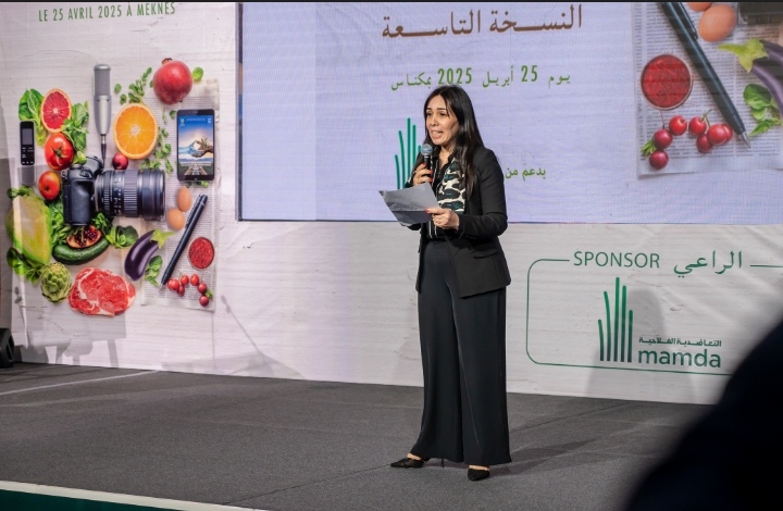 حفل توزيع جوائز النسخة التاسعة من الجائزة الكبرى الوطنية للصحافة في المجال الفلاحي والقروي حفل توزيع جوائز النسخة التاسعة من الجائزة الكبرى الوطنية للصحافة في المجال الفلاحي والقروي