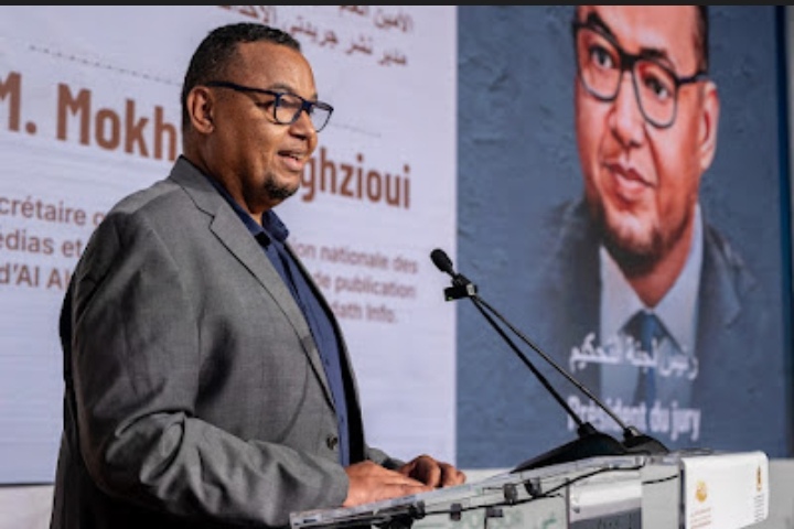 حفل توزيع جوائز النسخة التاسعة من الجائزة الكبرى الوطنية للصحافة في المجال الفلاحي والقروي حفل توزيع جوائز النسخة التاسعة من الجائزة الكبرى الوطنية للصحافة في المجال الفلاحي والقروي