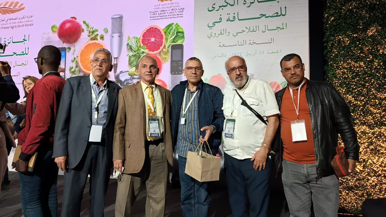 جريدة الصحراء المغربية تتألق في الدورة التاسعة للجائزة الوطنية الكبرى للصحافة الفلاحية والقروية ومحمد دومة  يفوز بالمركزالأول عن الصحافة المكتوبة