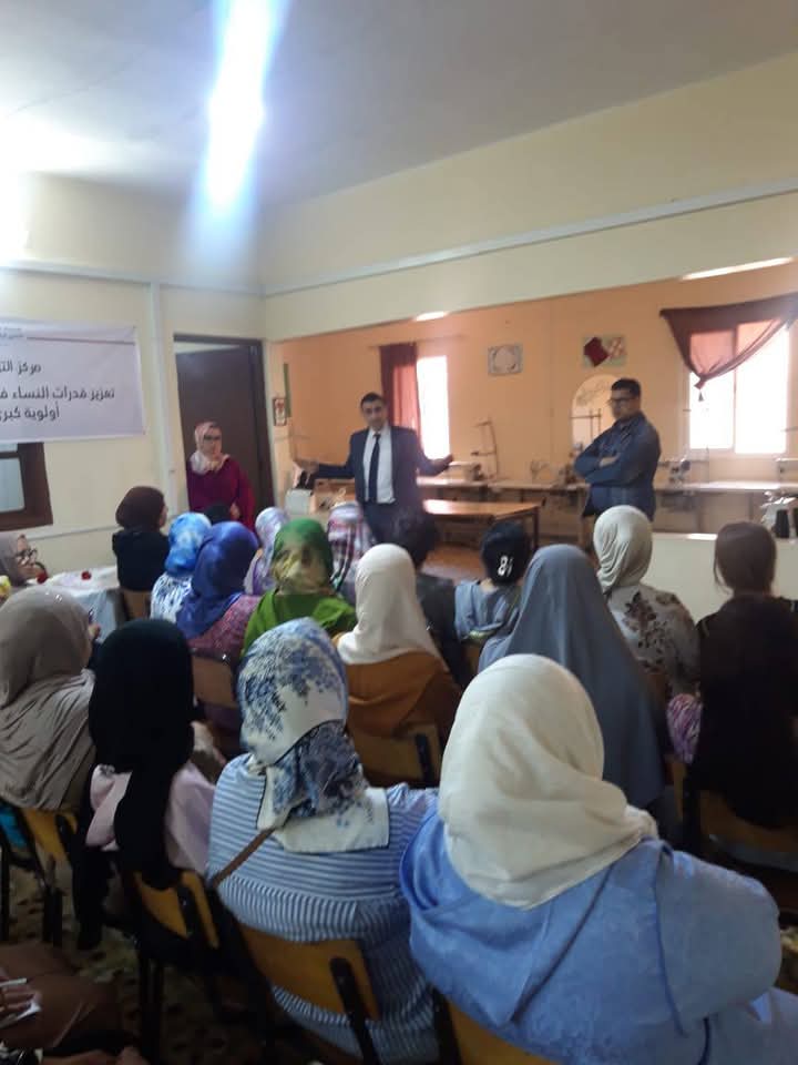 دورات تكوينية تروم للادماج الإجتماعي و الاقتصادي للنساء و الشباب