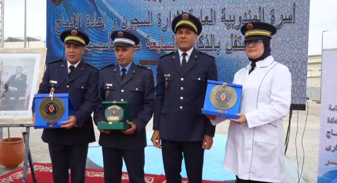 السجن المحلي تولال 2 يحتفل بالذكرى 17 لتأسيس المندوبية العامة لإدارة السجون وإعادة الإدماج