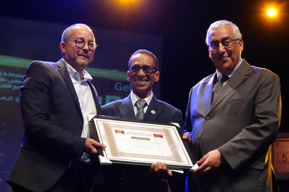 الدورة 14لمهرجان مكناس للدراما التلفزية تكرم سعيدة باعدي وإبراهيم خاي ورئيس جماعة مكناس يعد الساكنة المكناسية بتشييد المسرح الكبير على مساحة هكتارين الدورة 14لمهرجان مكناس للدراما التلفزية تكرم سعيدة باعدي وإبراهيم خاي ورئيس جماعة مكناس يعد الساكنة المكناسية بتشييد المسرح الكبير على مساحة هكتارين