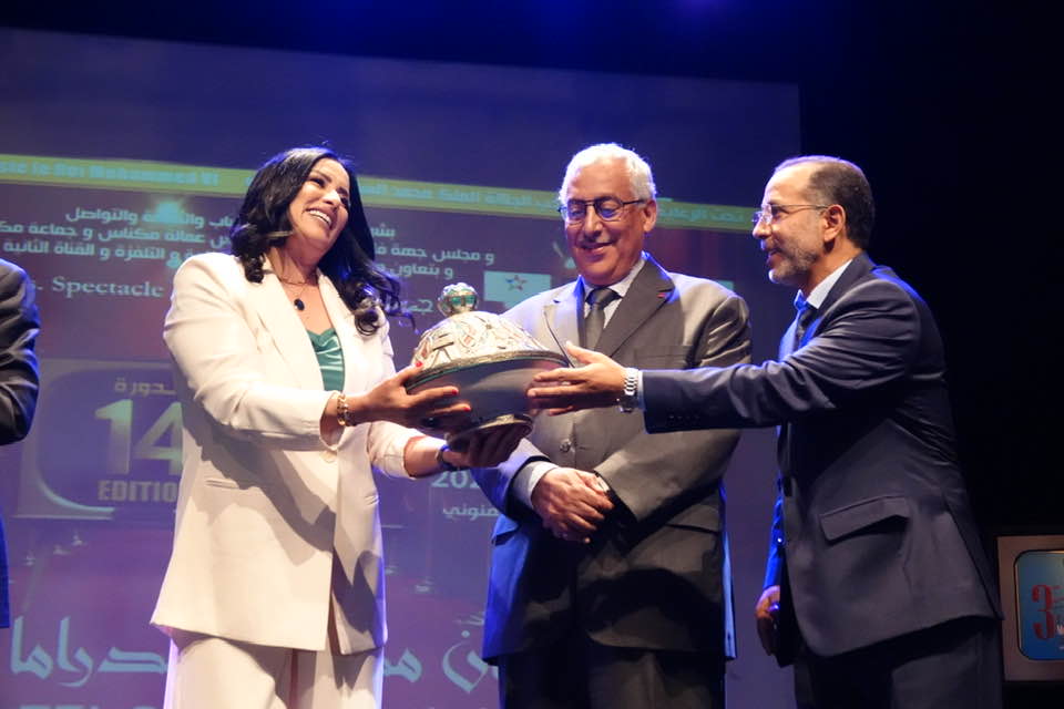 الدورة 14لمهرجان مكناس للدراما التلفزية تكرم سعيدة باعدي وإبراهيم خاي ورئيس جماعة مكناس يعد الساكنة المكناسية بتشييد المسرح الكبير على مساحة هكتارين الدورة 14لمهرجان مكناس للدراما التلفزية تكرم سعيدة باعدي وإبراهيم خاي ورئيس جماعة مكناس يعد الساكنة المكناسية بتشييد المسرح الكبير على مساحة هكتارين