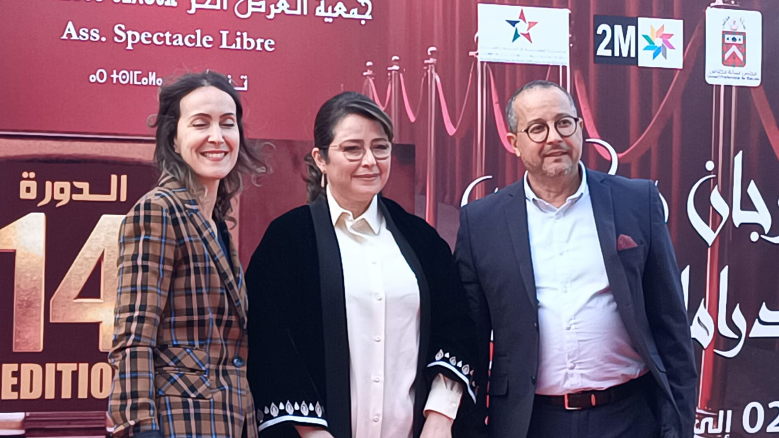 مهرجان مكناس موعد للاحتفاء بالإبداعات التلفزية الوطنية، وإبراز المواهب التي تسعى إلى إغناء الساحة السمعية البصرية المغربية مهرجان مكناس موعد للاحتفاء بالإبداعات التلفزية الوطنية، وإبراز المواهب التي تسعى إلى إغناء الساحة السمعية البصرية المغربية