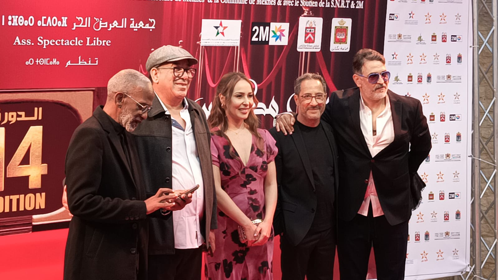 مهرجان مكناس موعد للاحتفاء بالإبداعات التلفزية الوطنية، وإبراز المواهب التي تسعى إلى إغناء الساحة السمعية البصرية المغربية مهرجان مكناس موعد للاحتفاء بالإبداعات التلفزية الوطنية، وإبراز المواهب التي تسعى إلى إغناء الساحة السمعية البصرية المغربية