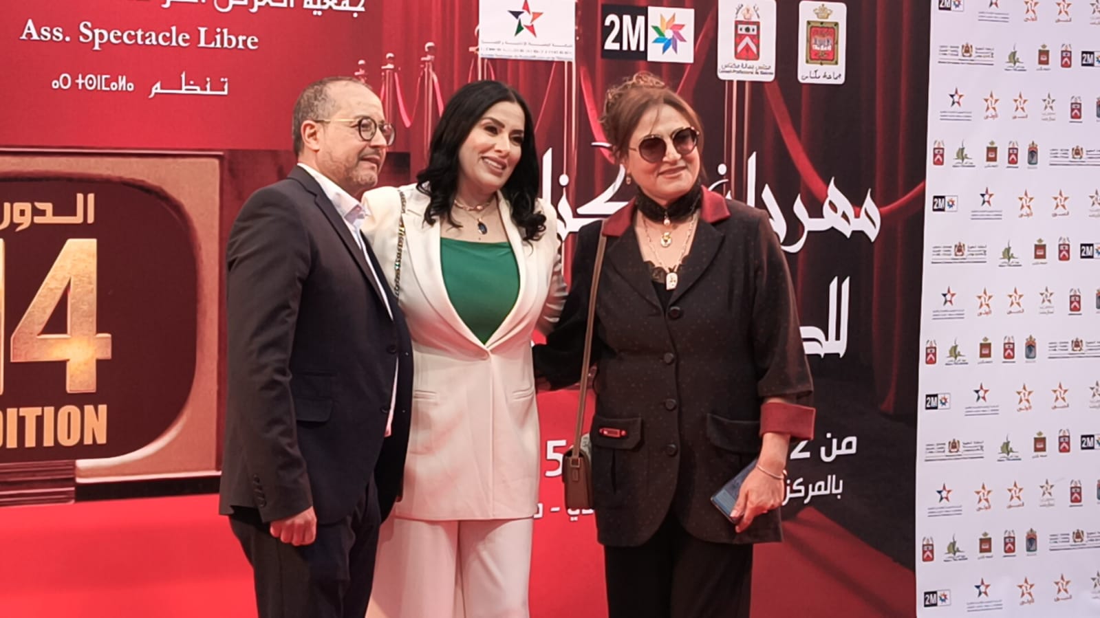 مهرجان مكناس موعد للاحتفاء بالإبداعات التلفزية الوطنية، وإبراز المواهب التي تسعى إلى إغناء الساحة السمعية البصرية المغربية مهرجان مكناس موعد للاحتفاء بالإبداعات التلفزية الوطنية، وإبراز المواهب التي تسعى إلى إغناء الساحة السمعية البصرية المغربية