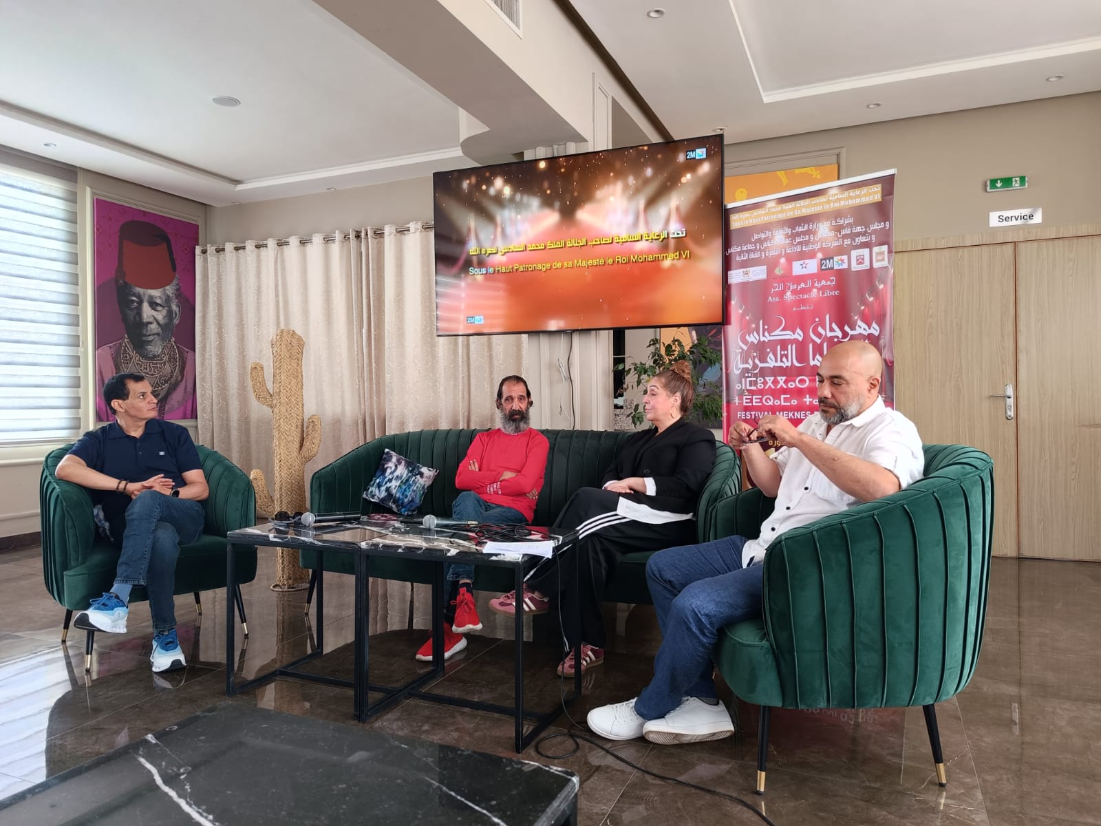 مهرجان مكناس للدراما التلفزية في دورته الرابعة عشرة يخصص فقرة خاصة مهرجان مكناس للدراما التلفزية في دورته الرابعة عشرة يخصص فقرة خاصة