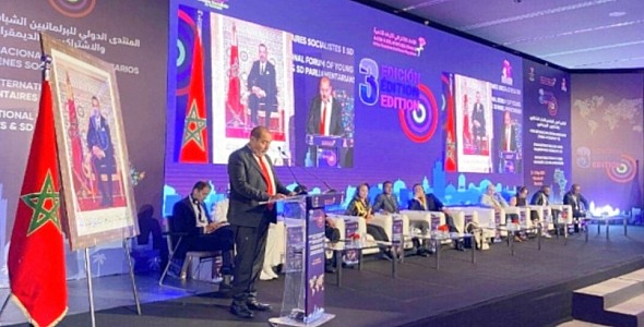 بيان ختامي : المنتدى الدولي للبرلمانيين الشباب الاشتراكيين يعبر عن دعمه للوحدة الترابية للمغرب