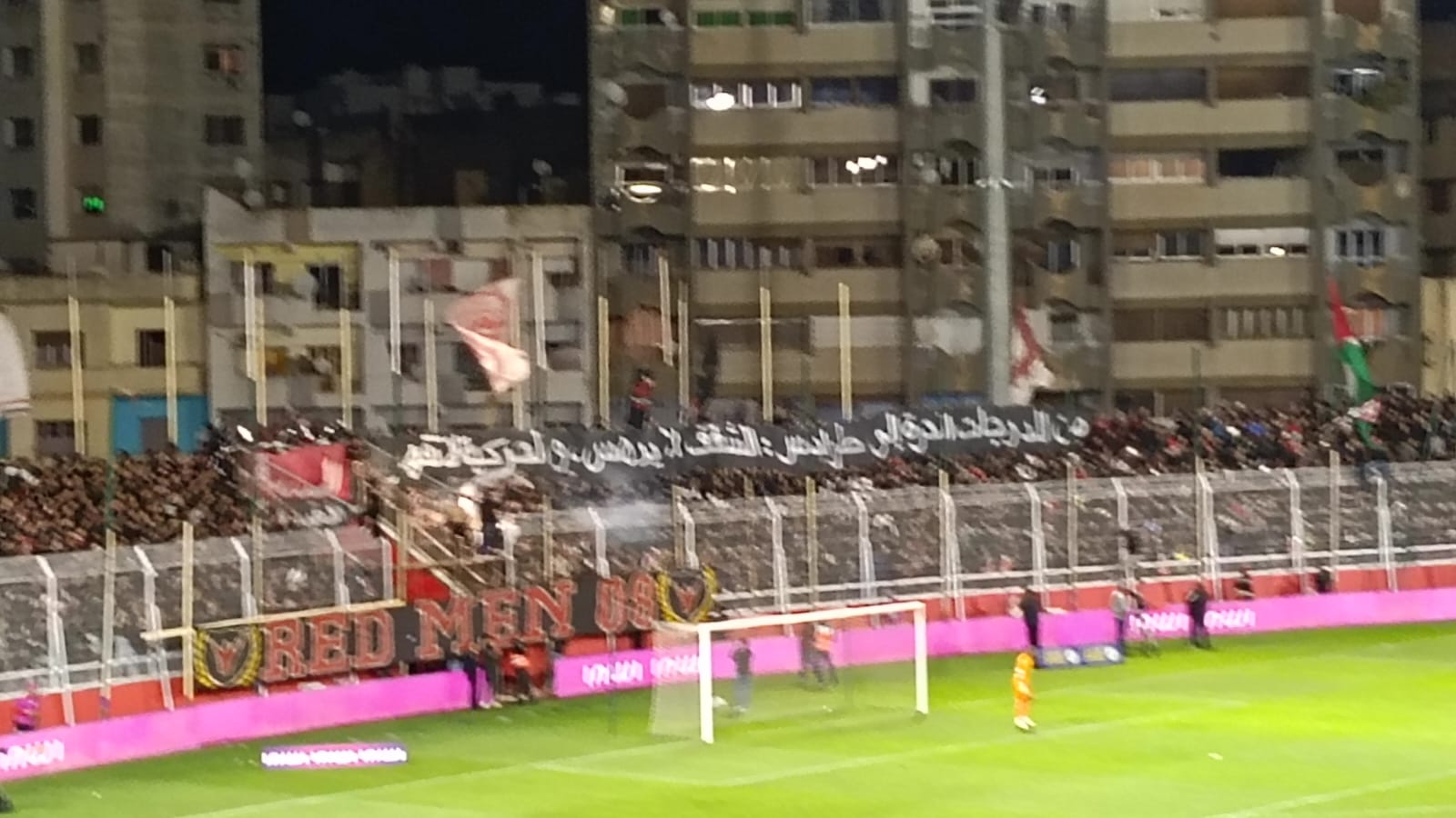 بلا مباراة السد: الكوديم حقق الأهم والبقاء في البطولة الاحترافية (إنوي) القسم الأول. بلا مباراة السد: الكوديم حقق الأهم والبقاء في البطولة الاحترافية (إنوي) القسم الأول.